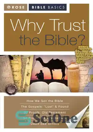 دانلود کتاب Why Trust the Bible  – چرا به کتاب مقدس اعتماد کنیم؟